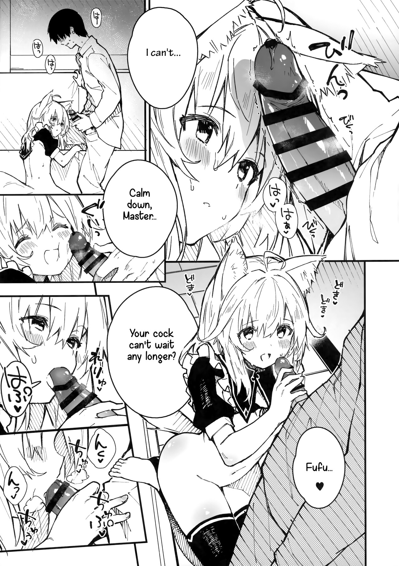 Hentai Manga Comic-A Book about making out with a Kemonomimi Maid Vol.3-Read-9